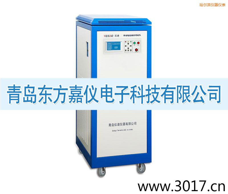 �����I��ȫ���ܾC�Ϝyԇ�x����������һ��