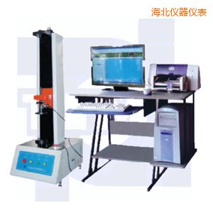 海北微機(jī)控制彈簧拉壓試驗機(jī)