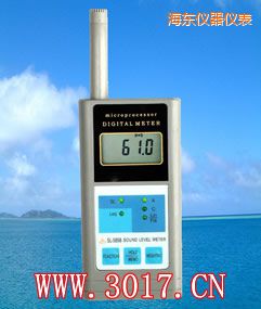 海東多功能聲級計(多功能噪音計)