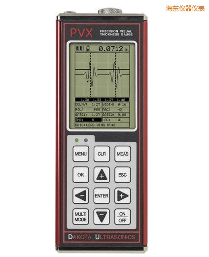 海東A/B掃描測厚儀