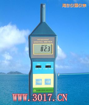 海東聲級計(噪音計)
