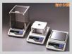 GX系列精密電子天平,410,0.001g
