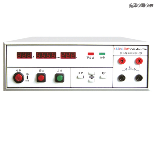 菏澤泄漏電流測(cè)試儀