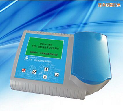 �ʝ�ţ�� �̷۵����|(zh��)���ٙz�y�x