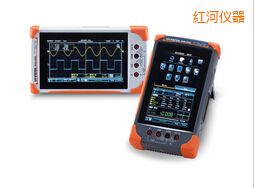 紅河數(shù)字存儲示波器