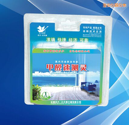 淮安甲醛速測(cè)靈