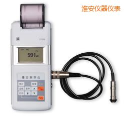 �����r(sh��)��Ϳ�Ӝy��x