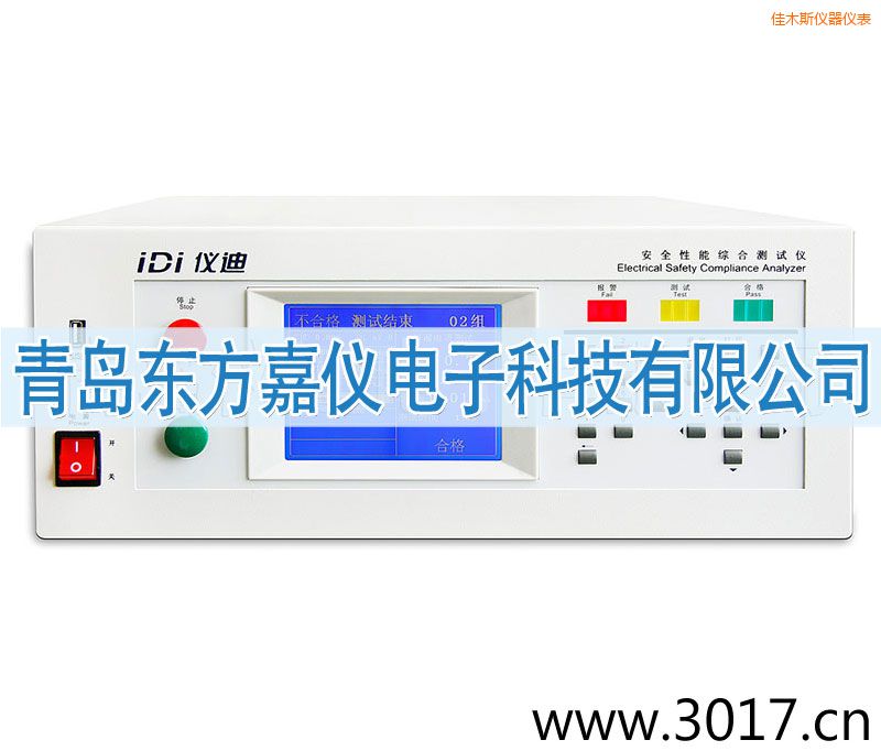 ��ľ˹��ȫ���ܾC�Ϝyԇ�x���_ʽ�˺�һ��