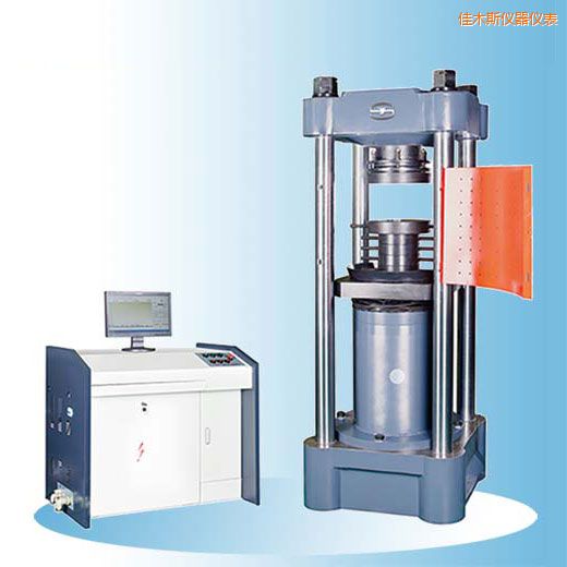 佳木斯時(shí)代微機(jī)控制電液伺服壓力試驗(yàn)機(jī)