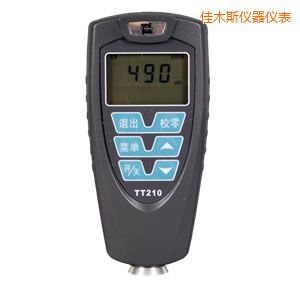 ��ľ˹���Ӝy(c��)��x