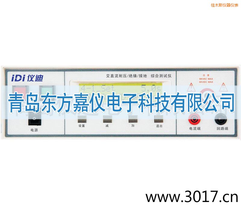 ��ľ˹�C�ϰ�Ҏ(gu��)�yԇ�x