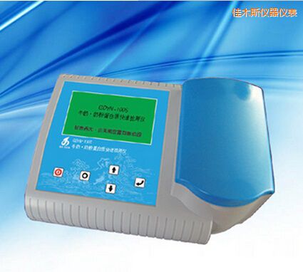 ��ľ˹ţ�� �̷۵����|���ٙz�y�x