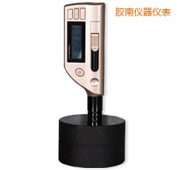 膠南一體式便攜式里氏硬度計(jì)