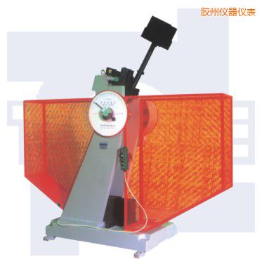 膠州沖擊試驗機