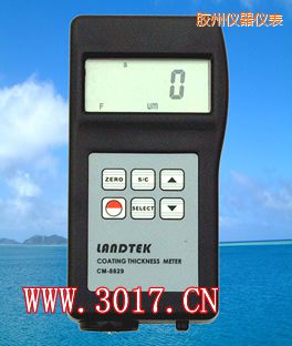 膠州鐵基.鋁基兩用涂層測(cè)厚儀