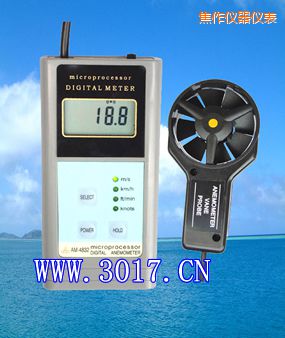 焦作數(shù)字風(fēng)速表(數(shù)字風(fēng)速儀)
