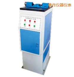 焦作時(shí)代電動(dòng)夏比沖擊試樣缺口拉床