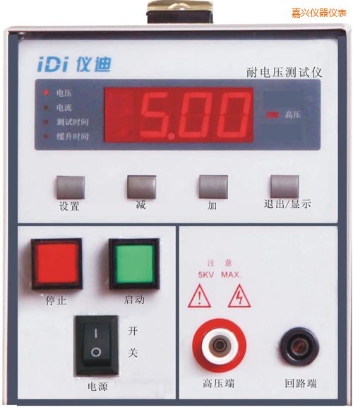 ���d�͉��yԇ�x