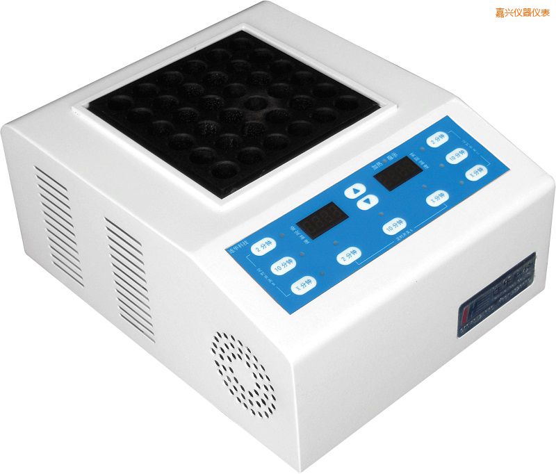 嘉興智能消解器