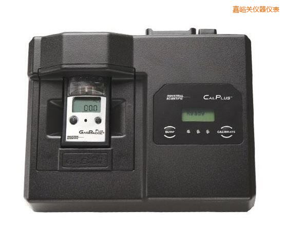 嘉峪關(guān)自動管理平臺