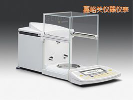 嘉峪關分析天平,5.1g,0.001mg