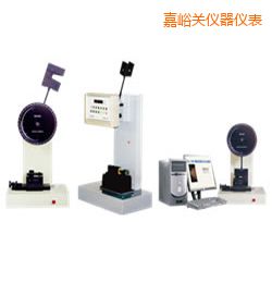 嘉峪關(guān)時代懸臂梁/簡支梁沖擊試驗機(jī)