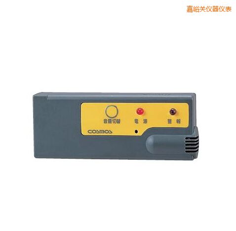 嘉峪關(guān)袖珍型氣體報警器