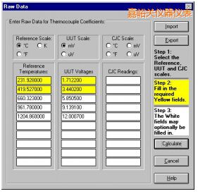 �����P(gu��n)TableWare