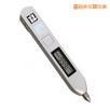 筆式測(cè)振儀,型號(hào):TV200,品牌:時(shí)代儀器