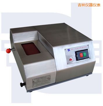 吉林光譜砂帶磨樣機(jī)