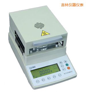 吉林鹵素水份測定儀