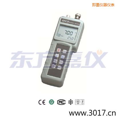 ��ī��yԇ���(PH)Ӌ, ����߀ԭ, �ض�