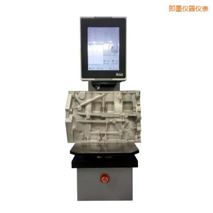 即墨全自動布氏硬度計