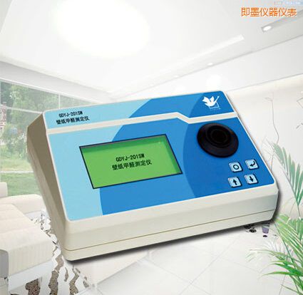 即墨壁紙甲醛測定儀