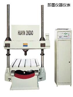 即墨門式布氏硬度計
