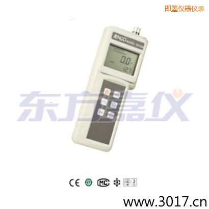 即墨電導(dǎo)率儀, TDS, 鹽度, 溫度 便攜式