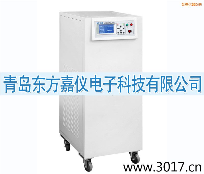 即墨安全性能綜合測試儀(普通型六合一)