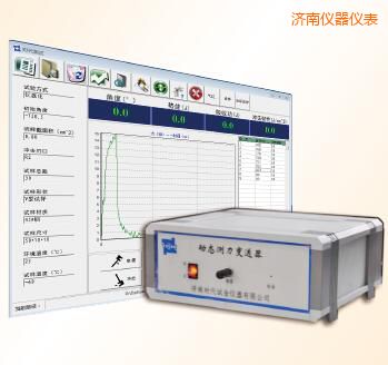 ���σx�����_��ԇ�C