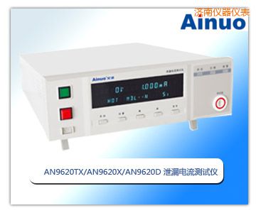 ����й©����yԇ�x