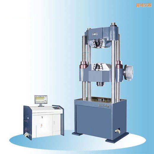晉城時(shí)代微機(jī)控制電液伺服萬能試驗(yàn)機(jī)
