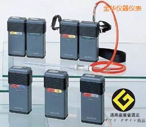 金華單一氣體迷你檢測器