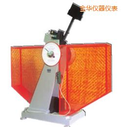 金華時代半自動金屬擺錘沖擊試驗(yàn)機(jī)