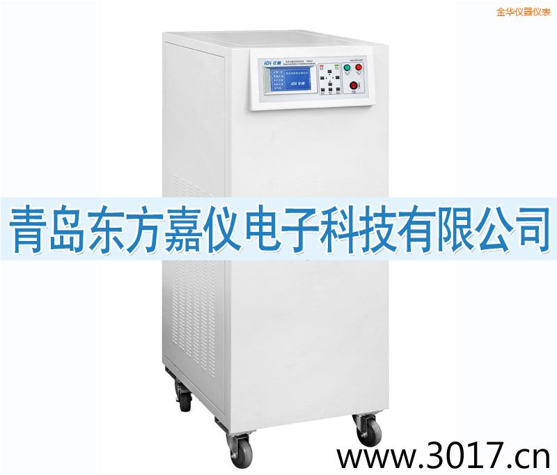 金華安全性能綜合測試儀(普通型六合一)