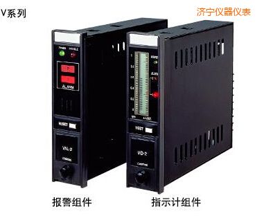 濟寧指示報警組件