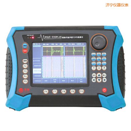 濟(jì)寧便攜式超聲波TOFD探傷儀