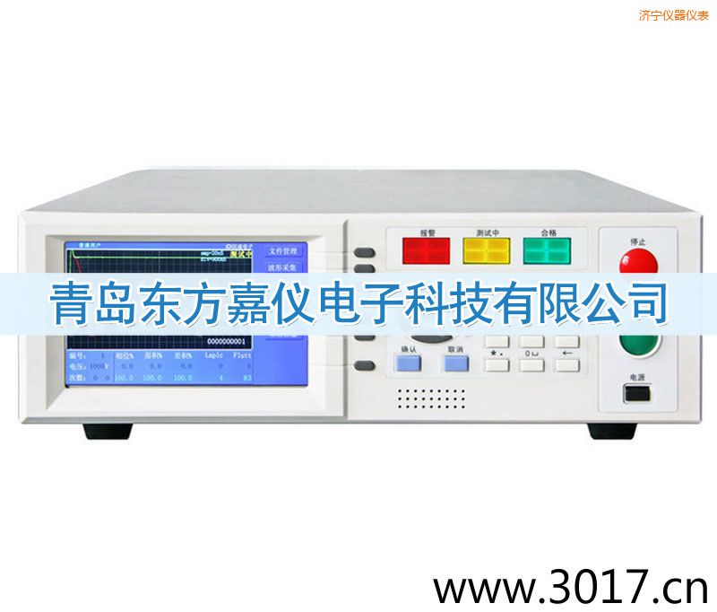 濟(jì)寧匝間沖擊耐壓測試儀