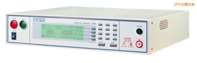 濟寧耐壓/絕緣分析儀