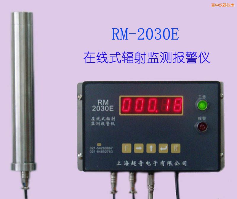 �x���ھ�ʽ�侀�z�y(c��)�x