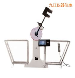 九江液晶數(shù)顯擺錘沖擊試驗機