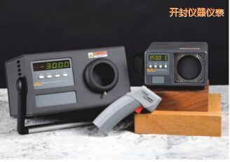 開封便攜式紅外溫度校準(zhǔn)器